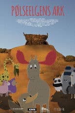 The Ark of the Sausage Moose