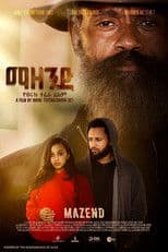 Mazend