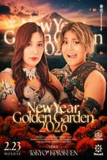 Marigold New Years Golden Garden 2026 ~ Day 12