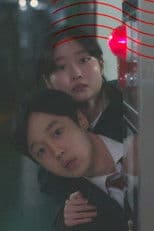 How to survive the winter