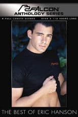 The Best of Eric Hanson