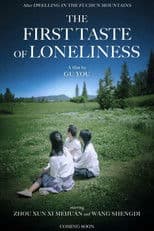 The First Taste of Loneliness