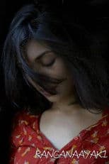 Ranganaayaki