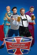 Evrópski draumurinn