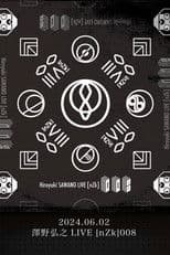 Sawano Hiroyuki LIVE [nZk]008 @ NHK Hall