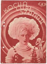 Love, Cherish, Respect