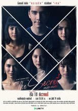 The Secret