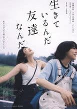 As Long As We’re Alive