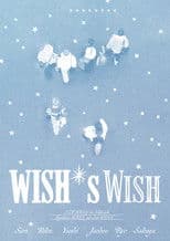 WISH’s Wish
