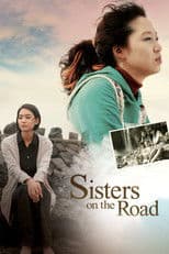 Sisters on the Road