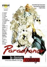 Paradjanov, le dernier collage