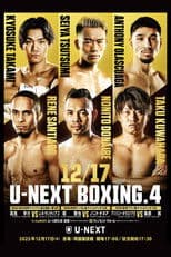 Seiya Tsutsumi vs. Nonito Donaire
