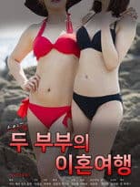 Swapping: A Divorce Trip Between Two Couples