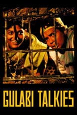 Gulabi Talkies