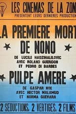 La Première Mort de Nono
