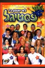 It's unbelievable that Festigal