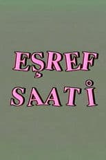 Eşref Saati