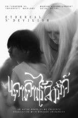 Ethereal N' Devilish