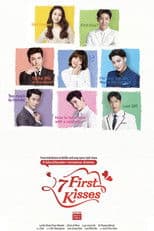 Seven First Kisses