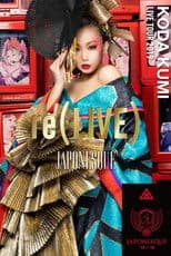 KODA KUMI LIVE TOUR 2019 re(LIVE) ~Japonesque~