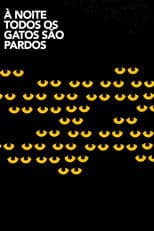 At night all cats are brown