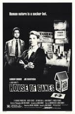 David Mamet on 'House of Games'