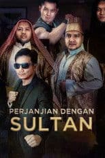 Pengabdi Sultan