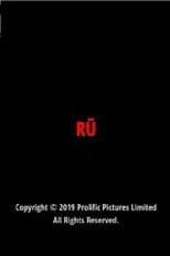 Rū