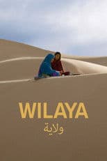 Wilaya