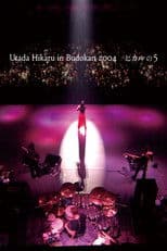 Utada Hikaru in Budokan 2004