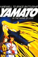 Farewell to Space Battleship Yamato