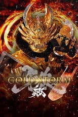 GARO -Gold Storm- Sho