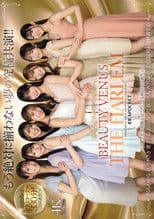 IPZZ-586 - Japan, This Is Aipoke. BEAUTY VENUS THE HARLEM The Ultimate Dream Collaboration That Will Never Be Seen Again! 10 Corners Of Slut Play, 330 Minutes!