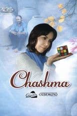 Chashma