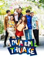 Đứa Em Thừa Kế