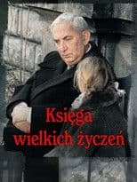 The Book of Great Wishes