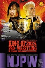 NJPW King of Pro Wrestling 2024