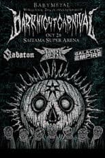 BABYMETAL METAL RESISTANCE EPISODE VII - APOCRYPHA - THE CHOSEN SEVEN - DARK NIGHT CARNIVAL