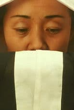 Gui: Space Between Two Deaths