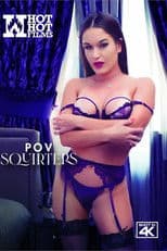 POV Squirters