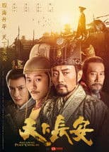 Peace in Palace, Peace in Changan