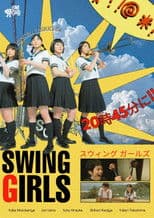Swing Girls Side Story
