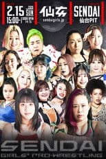 Sendai Girls' Pro-Wrestling in Sendai PIT ~Acceleration~