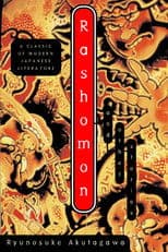 Play of the Week: Rashomon