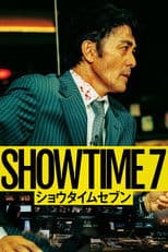 SHOWTIME 7