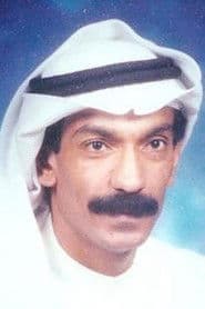 Salem Al-Atwan
