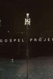Gospel Project
