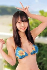 Nao Nagisawa