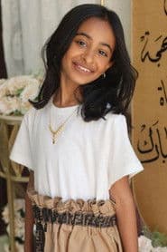 لولوة المجيبل