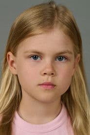 Алиса Киптилова